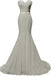 Form Meerjungfrau-Linie Trägerloser Rücken Herzförmiger Ausschnitt Spitze Brautkleider
